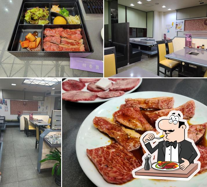 精香園松岡店