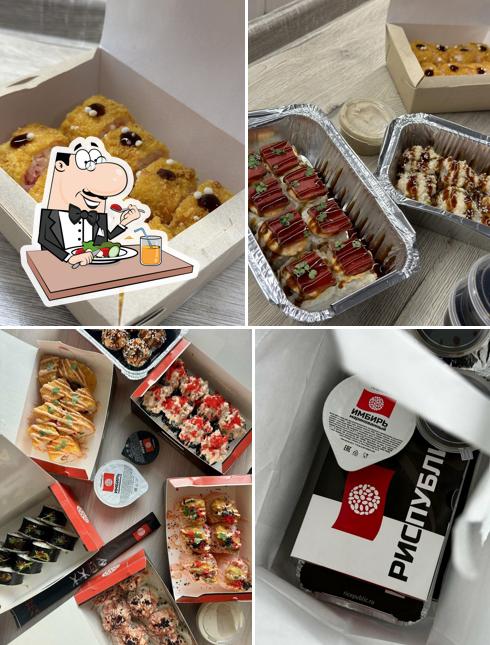 РисПублика