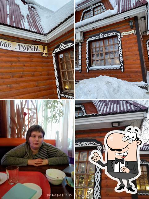 Терем
