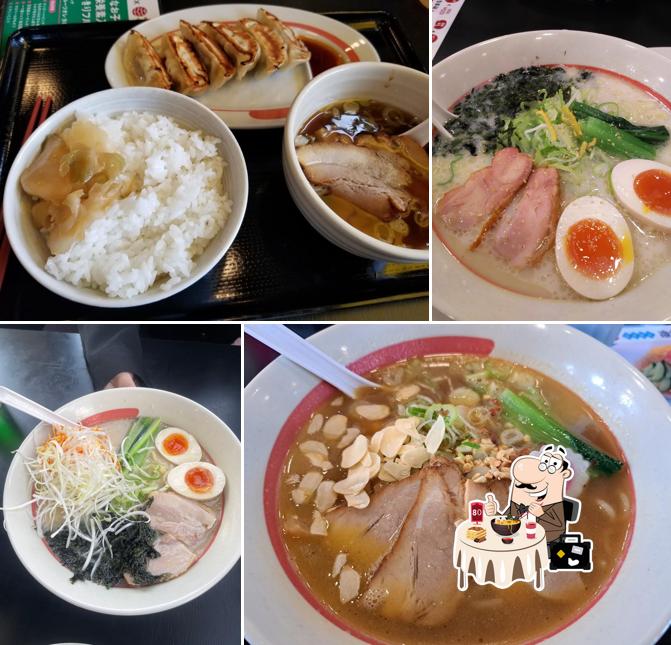 Kourakuen