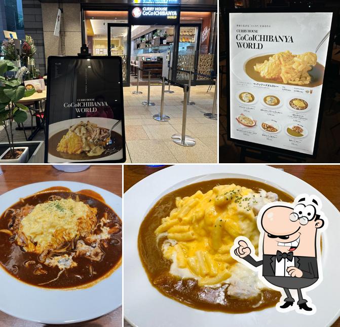 CoCo Ichibanya WORLD