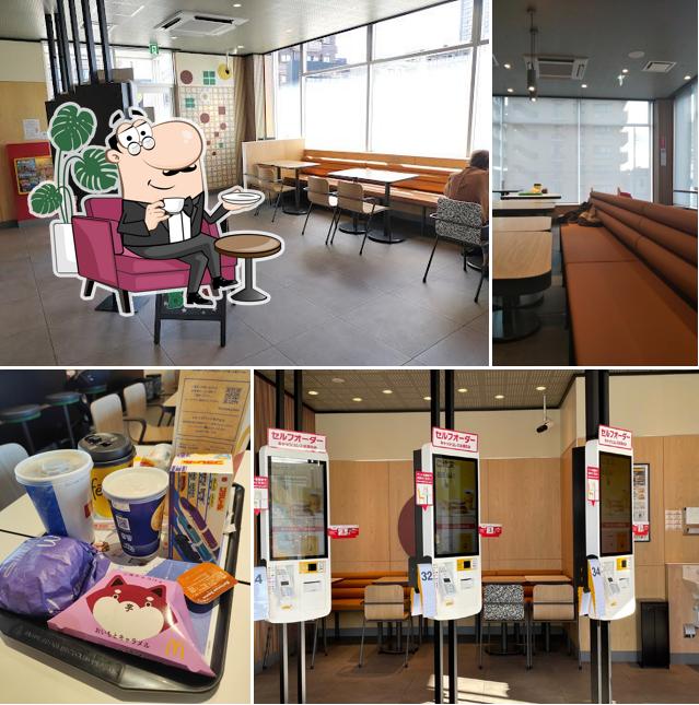 McDonald’s Zama Sagamigaoka