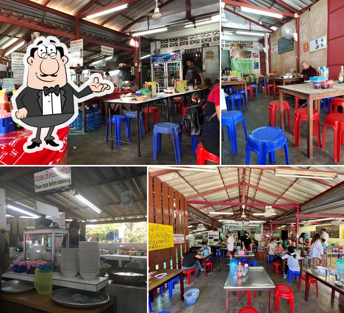 The Pad Thai Shop