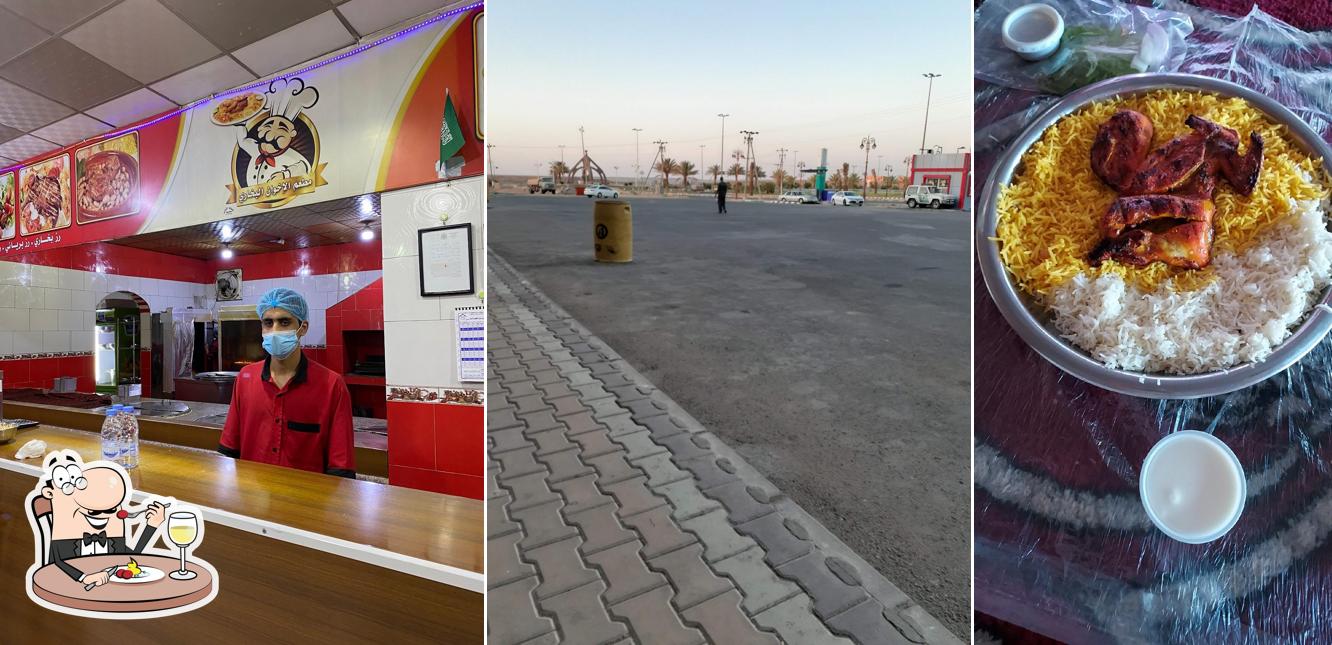 مطعم الاخوان البخاري