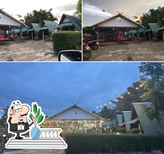ร้านข้าวโพด แจ่ว จิ้ม ย่าง