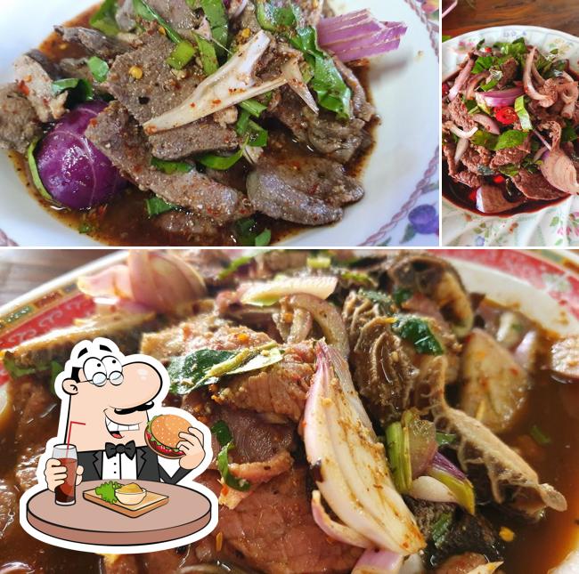 ร้านลาบลุงสม(ใจดีเด้อ)