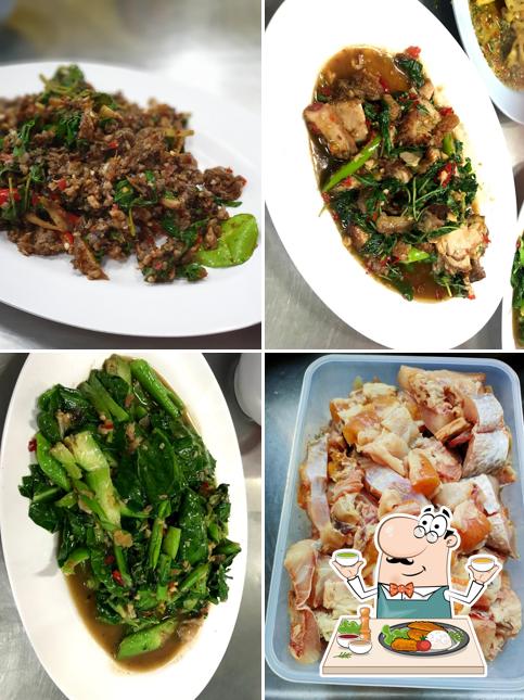 เม้งข้าวต้มใบเตย(ป้าอ้วน)