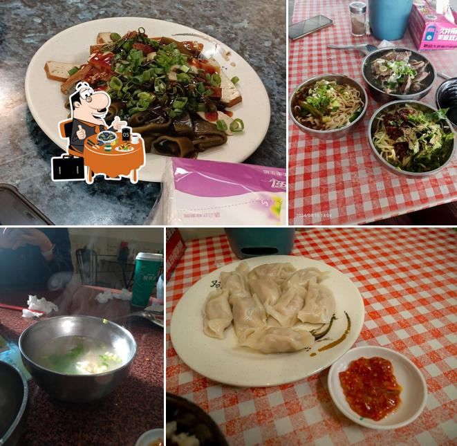 台南手工水餃