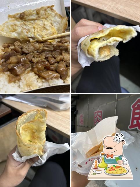 望仔爌肉飯