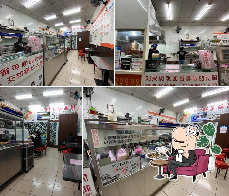 粥董烏龍麵 竹北店