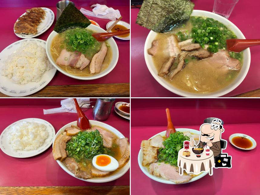 豚平