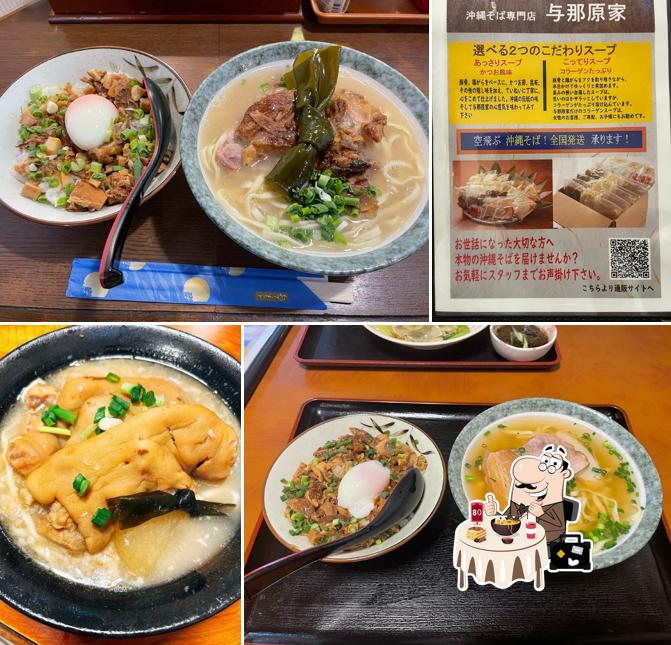 Yonabaruya Okinawan Style Noodle House