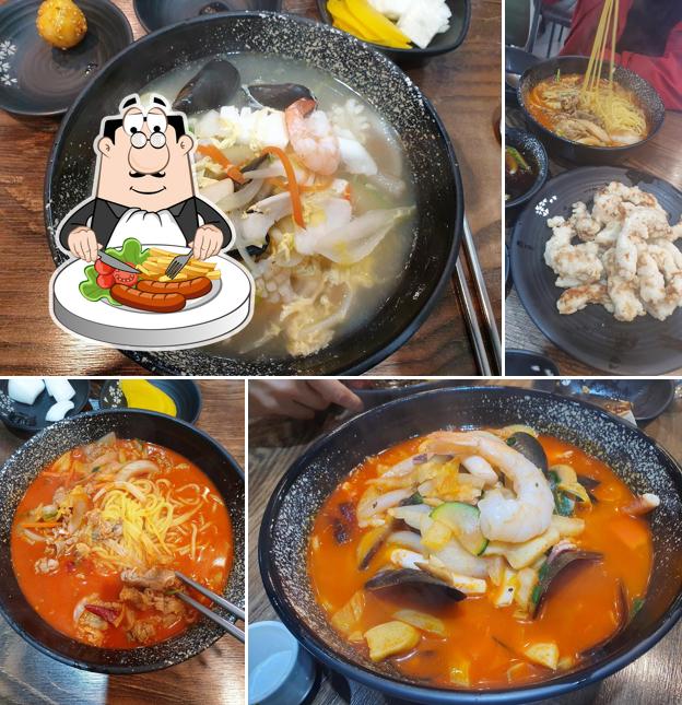 웅쓰짬뽕