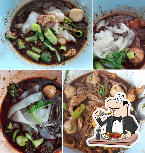 ก๋วยเตี๋ยวเรืออยุธยา สาขา2