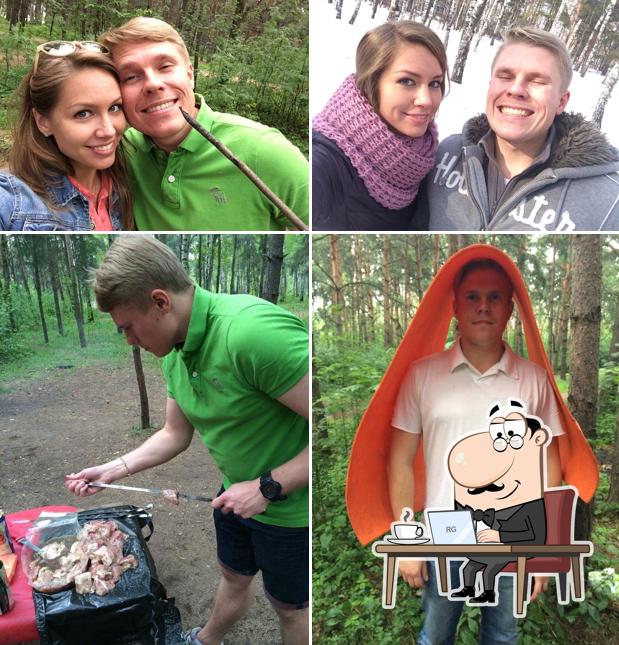 Прожарочная
