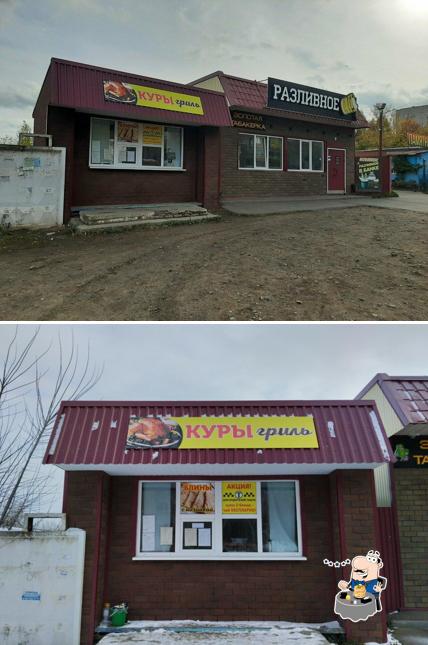 Куры гриль