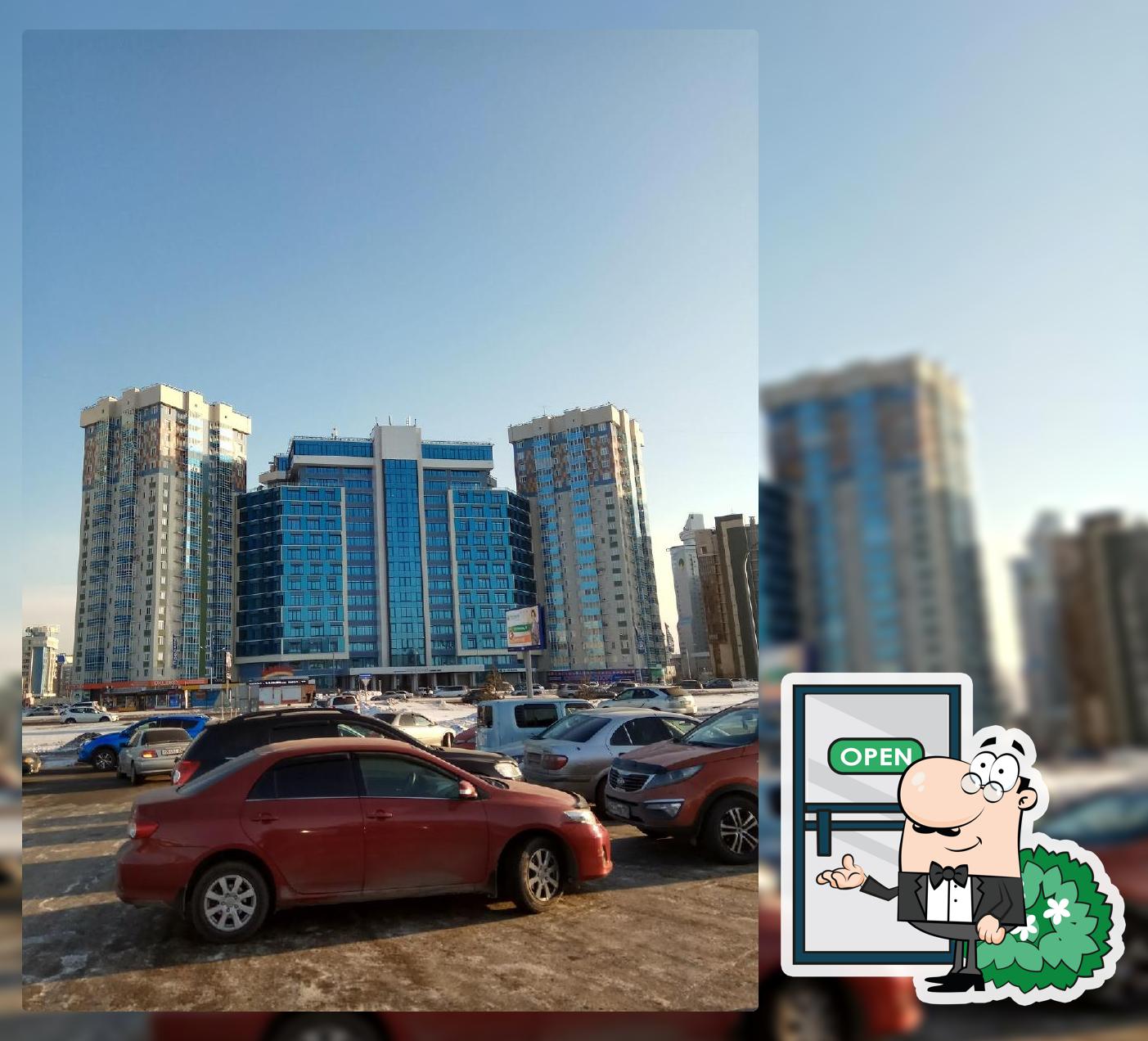 Звезды, караоке-бар