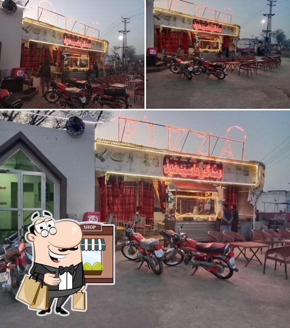 Bandagi F/S Fast Food & Mart