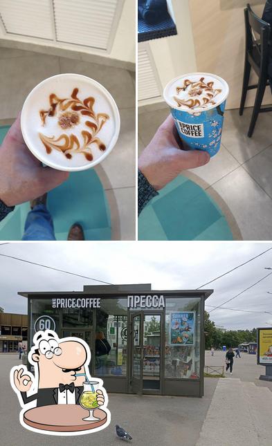 One Price Coffee