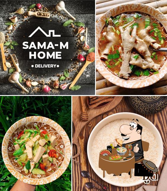 Sama-m Home