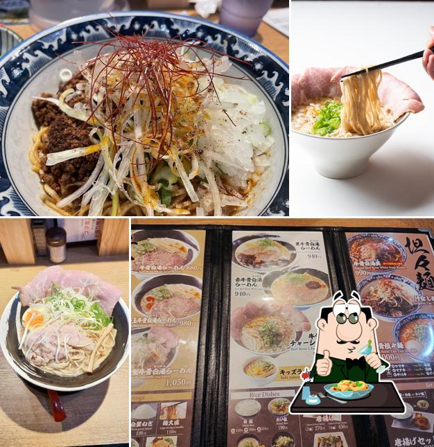 kagosima ramen menya aburaya tenmonkan