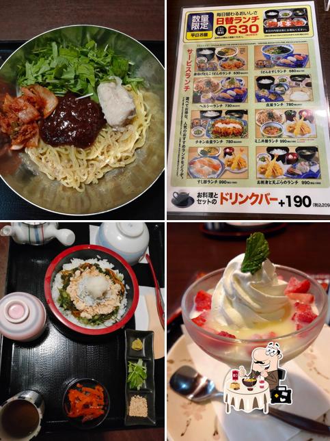 酛蔵庄屋 大川店