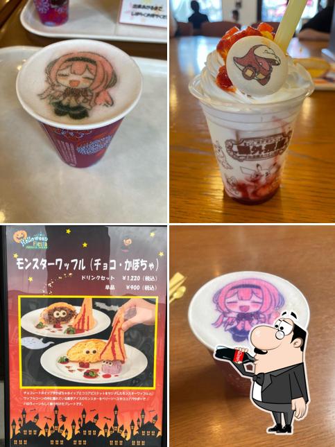 パセオ