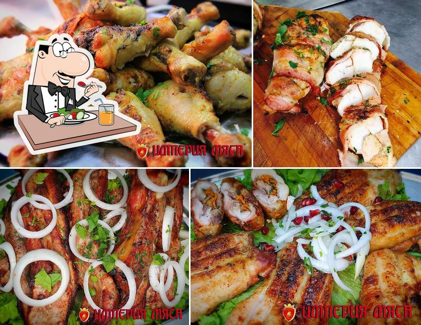 Империя Мяса
