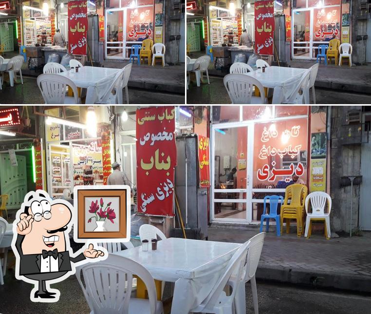 Bonab Kebab Shop