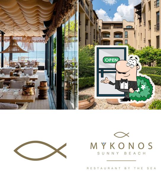 Oasis VIP Club - Restaurant