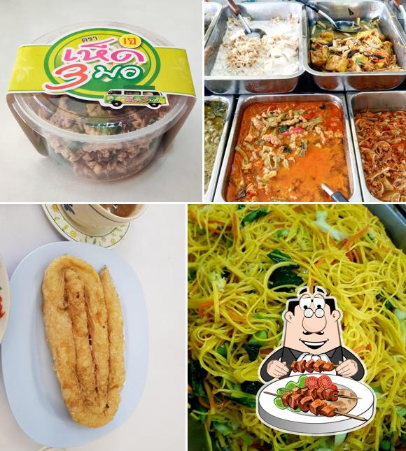ร้านตั้งเลี่ยงสุน อาหารเจ