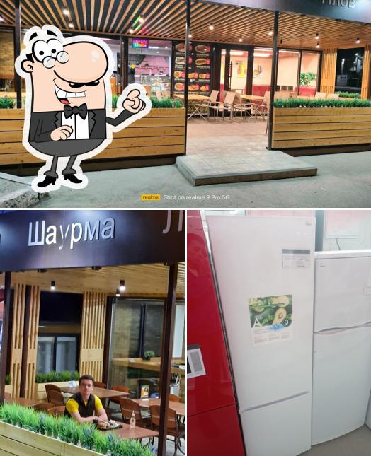 Town's Grill