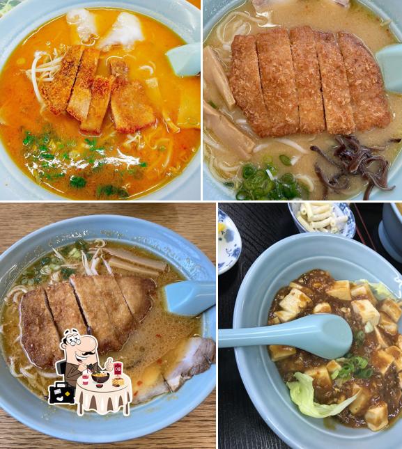 Yoshinoen