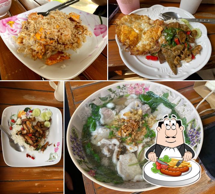 เจ๊ม่วย ต้มเลือดหมู