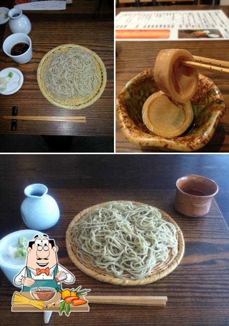 福玄