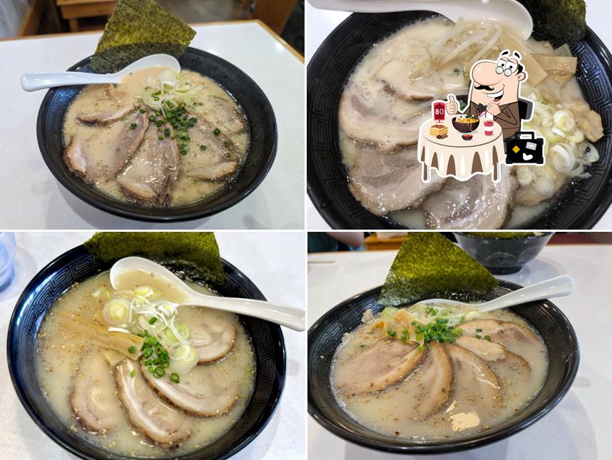 らーめん大龍 七戸店