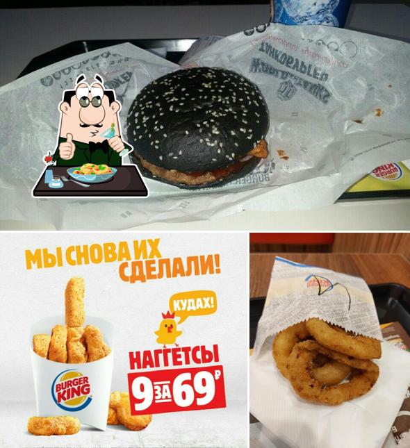Еда в "Бургере Кинг"