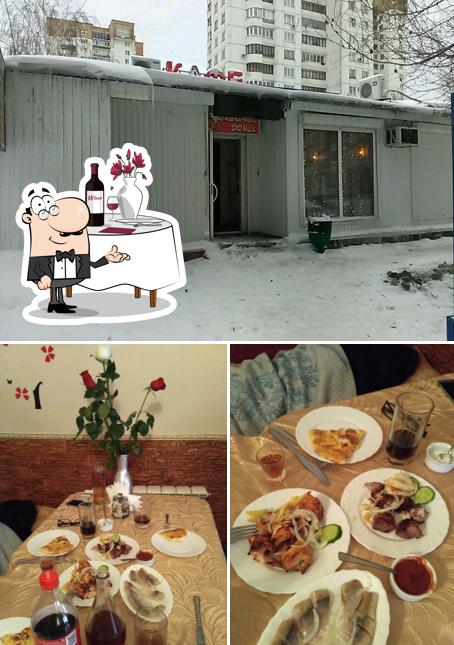 Шашлычный домик