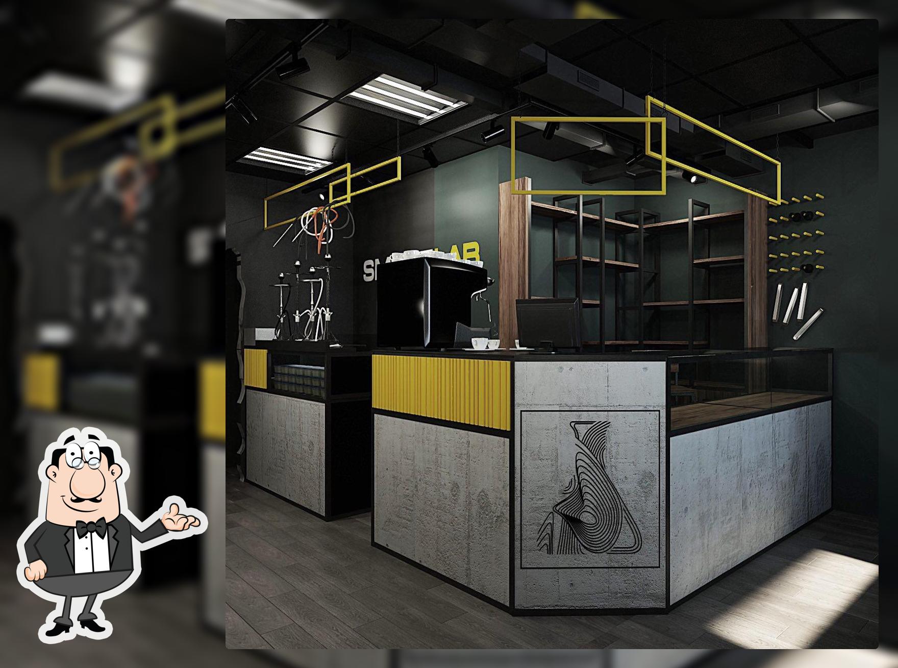 Smoke Lab Театральная