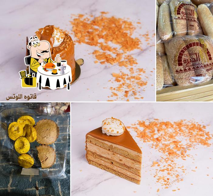 الديرة للحلويات