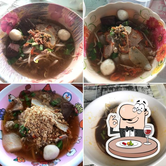 ก๋วยเตี๋ยวหมูยายจุก