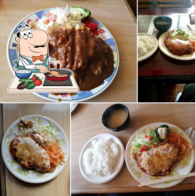 コール
