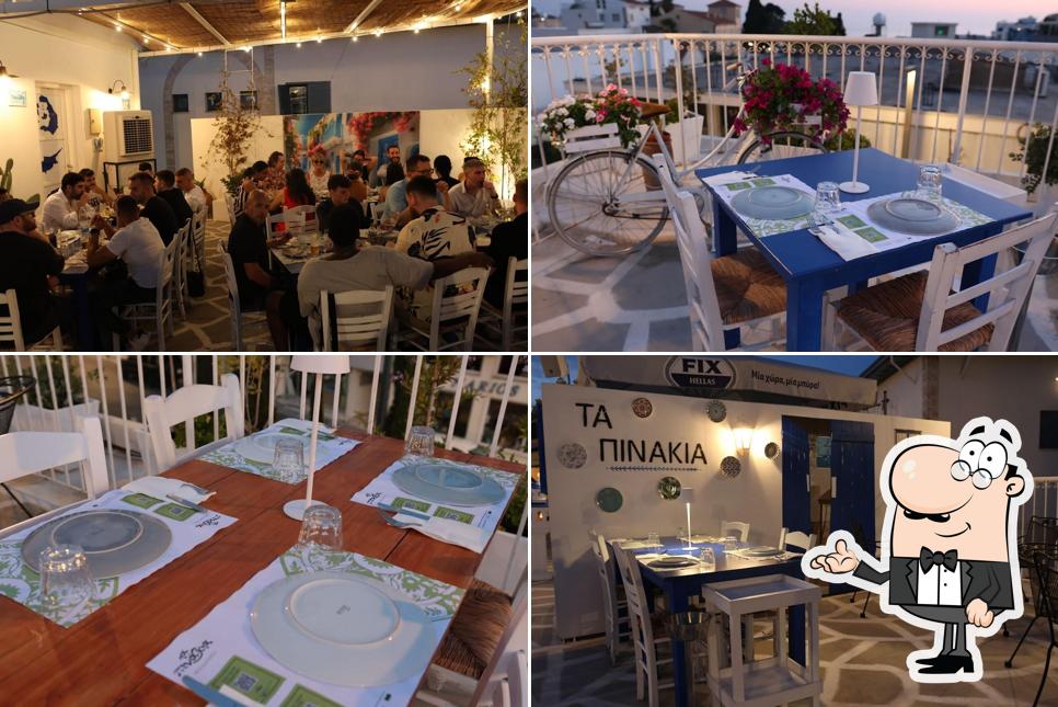 Ta Pinakia - Taverna