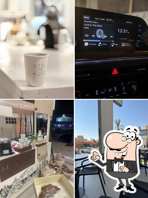 LESS IS MORE Specialty Coffee