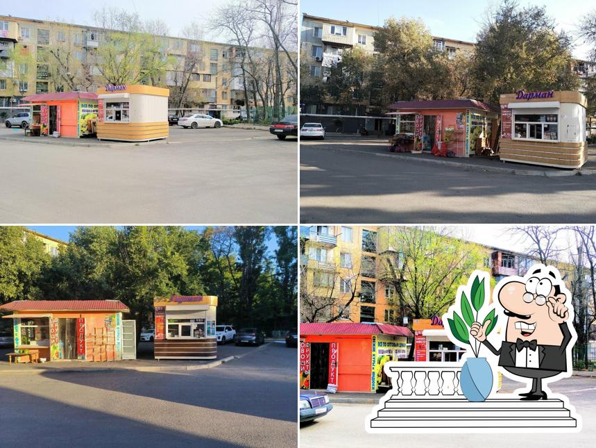 Дарман