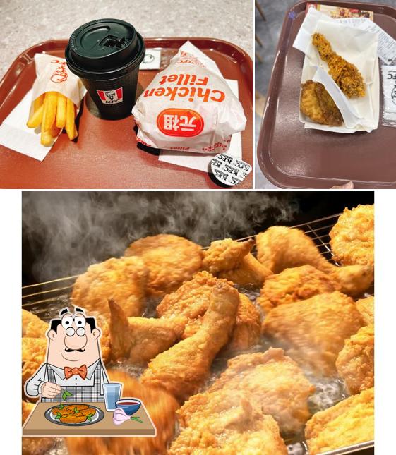 KFC