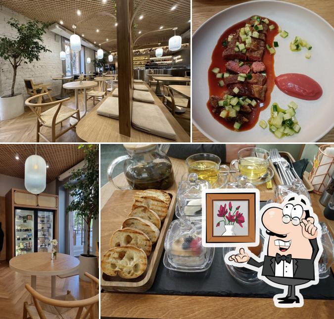 Крутон Батон