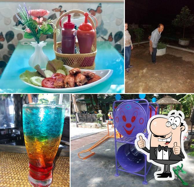 บ้านสวนมะเค็ง