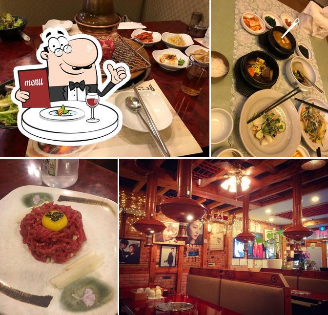 Gosire Korean BBQ Restaurant