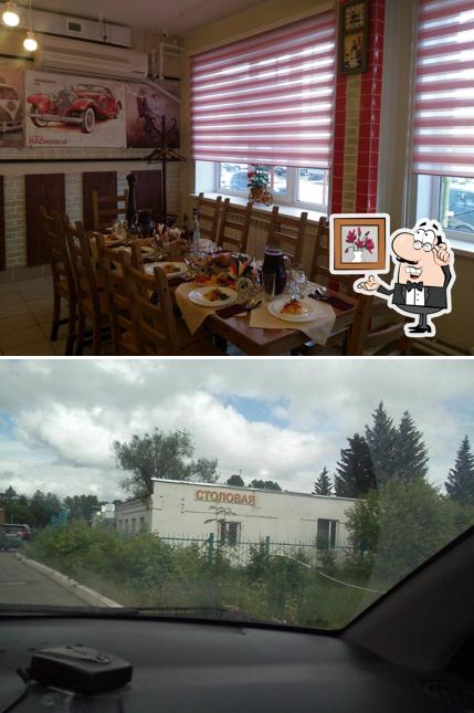 Яппи